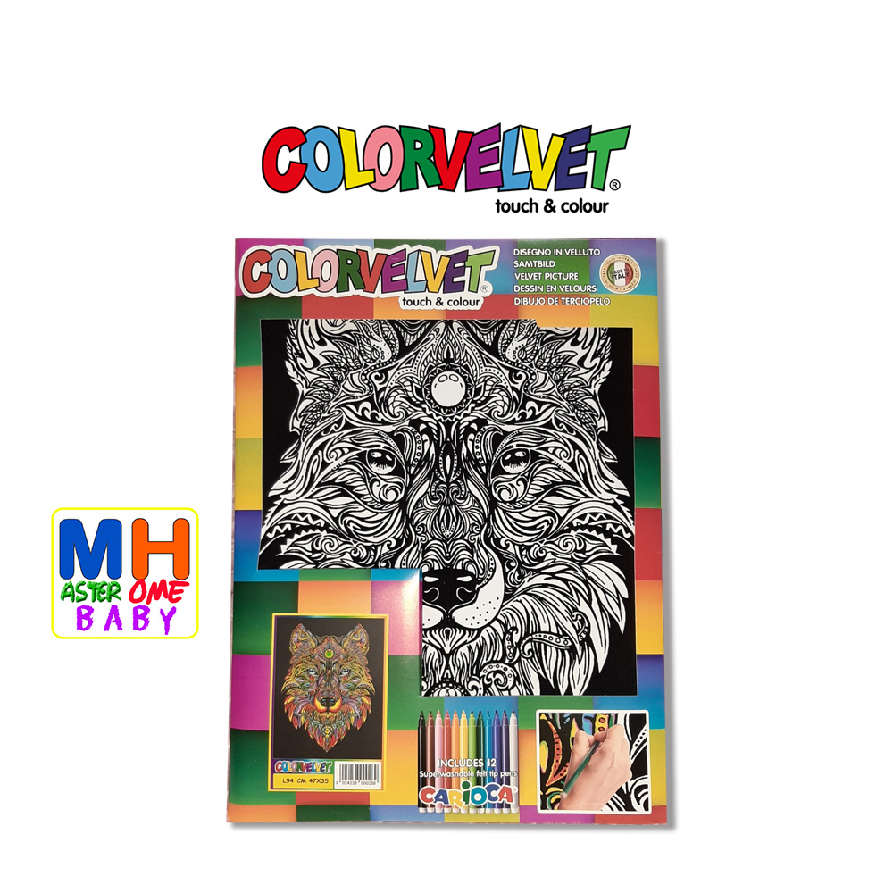 MasterHome-Baby_prod-img_colorvelvet-quadri-maxi-G1